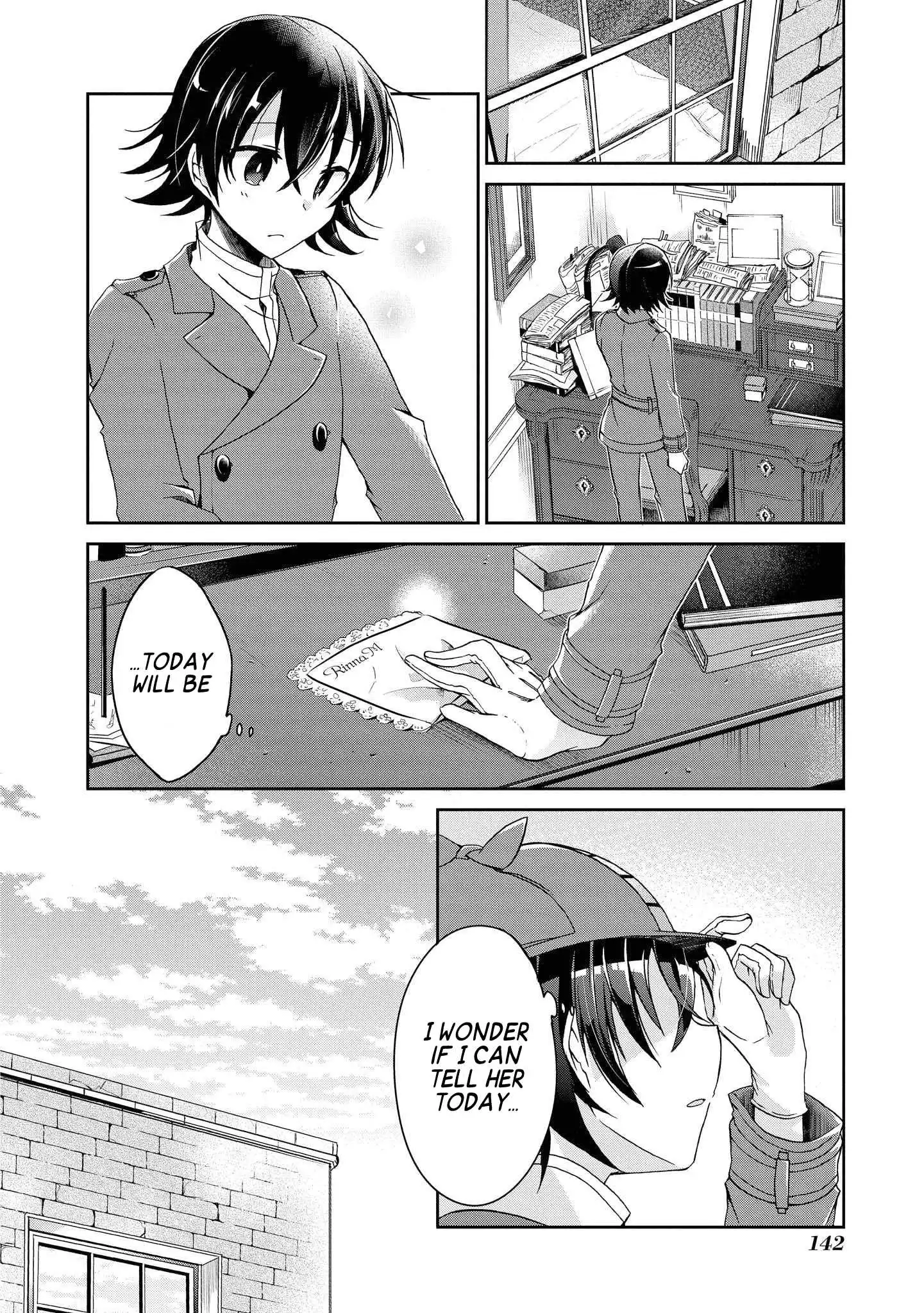 Rinna Keibu wa Iki ga dekinai Chapter 5 2